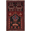 Handmade Prayer Rug 2' 8" x 4' 6" (ft) - No. 6257