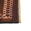 Prayer Rug 2' 7 x 4' 1 (ft) - No. 6300