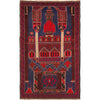 Prayer Mat 2' 11" x 4' 7" (ft) - No. 6322