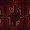 Baluch Large Size Rug 9' 6" x 12' 7" (ft) - No. 6522