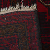 Baluch Large Size Rug 9' 6" x 12' 7" (ft) - No. 6522