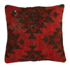 Carpet Cushion Cover 1' 3" x 1' 4" (ft) - No. 7155