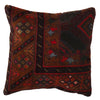 Carpet Cushion Cover 1' 6" x 1' 5" (ft) - No. 7165