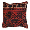 Carpet Cushion Cover 1' 8" x 1' 7" (ft) - No. 7185