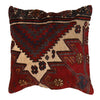 Tribal Style Kelim Cushion 1' 8" x 1' 8" (ft) - No. 7248