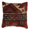 Square Size Pillow Cover 1' 7" x 1' 8" (ft) - No. 7257