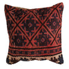 Square Size Pillow Cover 1' 7" x 1' 8" (ft) - No. 7258