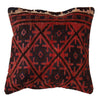 Square Size Pillow Cover 1' 7" x 1' 8" (ft) - No. 7259