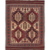 Hand Knotted Vintage Kilim 6' 9" x 8' 10" (ft) - No. 7548