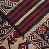 Hand Knotted Vintage Kilim 6' 9" x 8' 10" (ft) - No. 7548