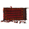 Handmade Balisht Rug 2' 0" x 3' 10" (ft) - No. 7594