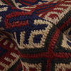 Handmade Flatweave Kilim 4' 4" x 7' 9" (ft) - No. 7666