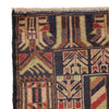 Tribal Baloch Rug 3' 7" x 5' 9" (ft) - No. 7799