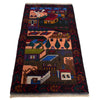 Handmade Village Design Rug 2' 8" x 4' 10" (ft)- No. 7952