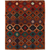 Tribal Baloch Carpet 6' 0" x 7' 7" (ft) - No. 8901