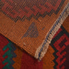 Tribal Baloch Carpet 6' 0" x 7' 7" (ft) - No. 8901