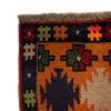 Baluch Medium Size Carpet 6' 0" x 8' 1" (ft) - No. 8913