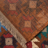 Tribal Baloch Carpet 6' 0" x 8' 0" (ft) - No. 8915