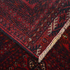 Oriental Bukhara Carpet 4' 3" x 6' 6" (ft) - No. 9029