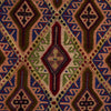 Premium Quality Kilim Rug 4' 2" x 5' 6" (ft) - No. 9252