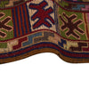 Premium Quality Kilim Rug 4' 2" x 5' 6" (ft) - No. 9252