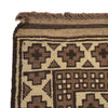 Traditional Natural Baloch Rug 6' 0" x 9' 1" (ft) - No. 9284