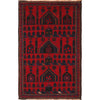 Islamic Prayer Rug 3' 1" x 4' 8" (ft) - No. B15654