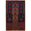 Fine Quality Prayer Rug 2' 10" x 4' 6" (ft) - No. B15663