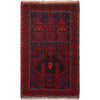 Small Prayer Rug 2' 9" x 4' 9" (ft) - No. B15692