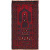 Prayer Mat 2' 7" x 4' 8" (ft) - No. B15731