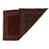 Handmade Baluchi Rug 2' 8 x 4' 3 (ft) - No. B16030