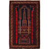 Prayer Mat 3' 3" x 4' 11" (ft) - No. B16043