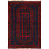 Handmade Baluchi Rug 3' 0" x 4' 2" (ft) - No. B16088