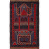 Jay Namaz 3' 0" x 4' 10" (ft) - No. B16096