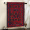 Prayer Rug 3' 0" x 4' 9" (ft) - No. B16099