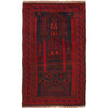 Islamic Prayer Rug 2' 10" x 4' 9" (ft) - No. B16111