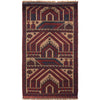 Multi-Color Prayer Rug 2' 11" x 4' 9" (ft) - No. B16145