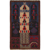 Handmade Prayer Rug 2' 10" x 4' 7" (ft) - No. B16209