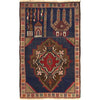 Small Prayer Rug 3' 2" x 4' 8" (ft) - No. B16264