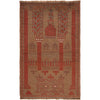 Hand Knotted Overdyed Rug 2' 6 x 4' 2 (ft) - No. B16298