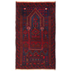 Prayer Mat 2' 9" x 4' 8" (ft) - No. B16359