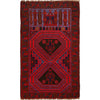 Jay Namaz 2' 10" x 4' 7" (ft) - No. B17643