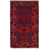 Prayer Rug 2' 10" x 4' 11" (ft) - No. B17644