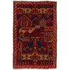 Small Prayer Rug 3' 1" x 4' 8" (ft) - No. B17878