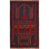 Fine Quality Prayer Rug 2' 11" x 4' 8" (ft) - No. B18413