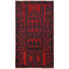 Jai Namaz 2' 8" x 4' 9" (ft) - No. B18448