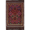 Handmade Suzani Kilim 5' 7" x 9' 3" (ft) - No. B19313