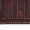 Bedroom Flatweave Kilim 4' 5" x 7' 7" (ft) - No. B20312