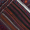 Bedroom Flatweave Kilim 4' 5" x 7' 7" (ft) - No. B20312