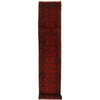 Oriental Khal Mohammadi Runner 2' 8 x 16' 1 (ft) - No. B20318